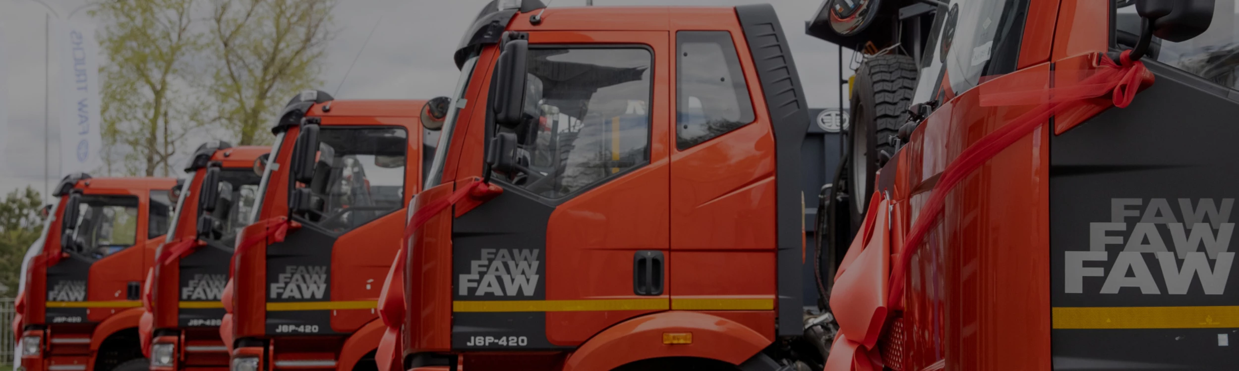 FAW Trucks - выгодные лизинговые программы от партнеров.